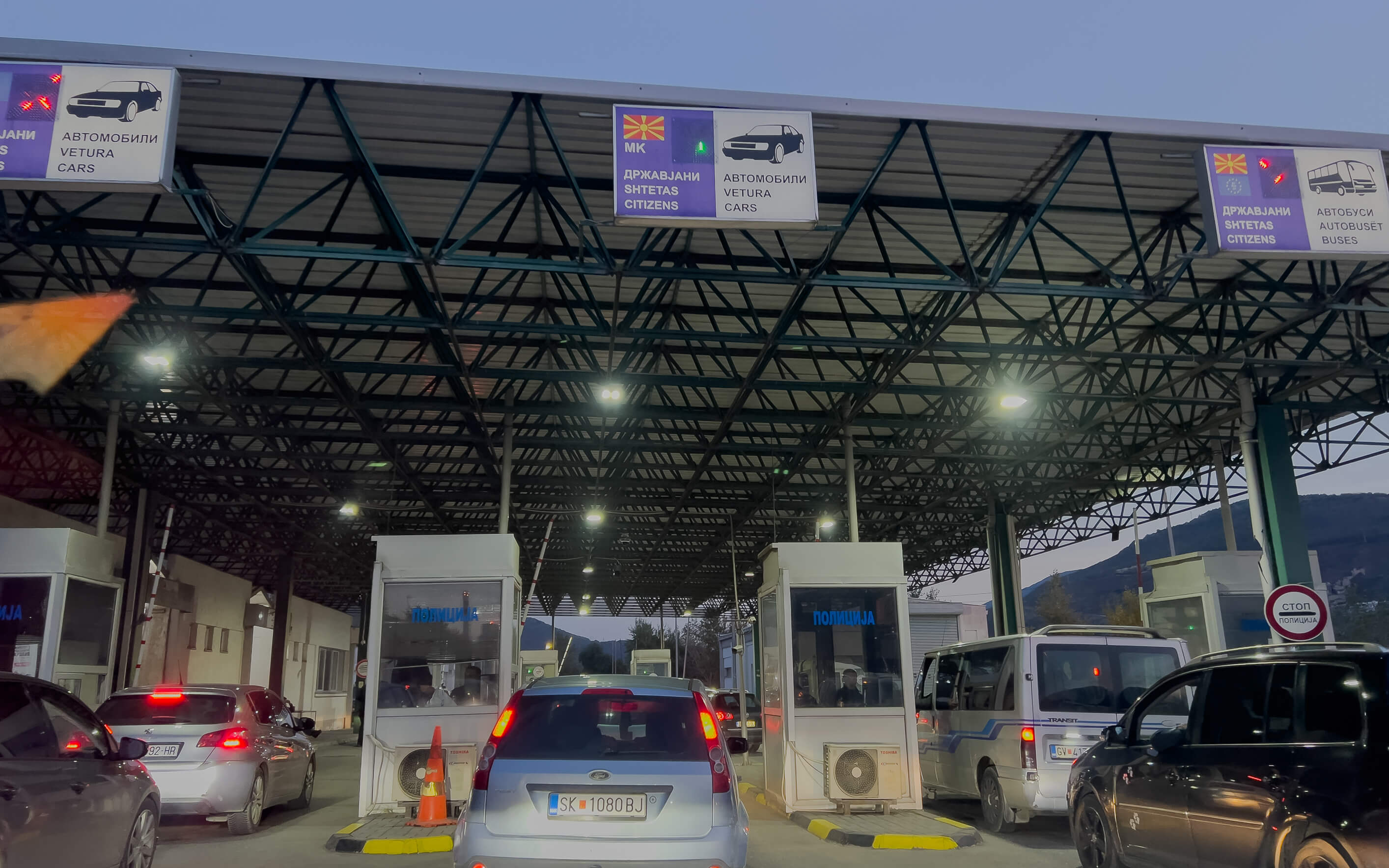 Grenze Nordmadonien-Kosovo