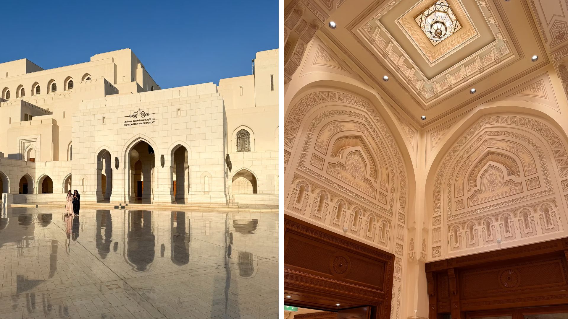 Royal Opera House Muscat