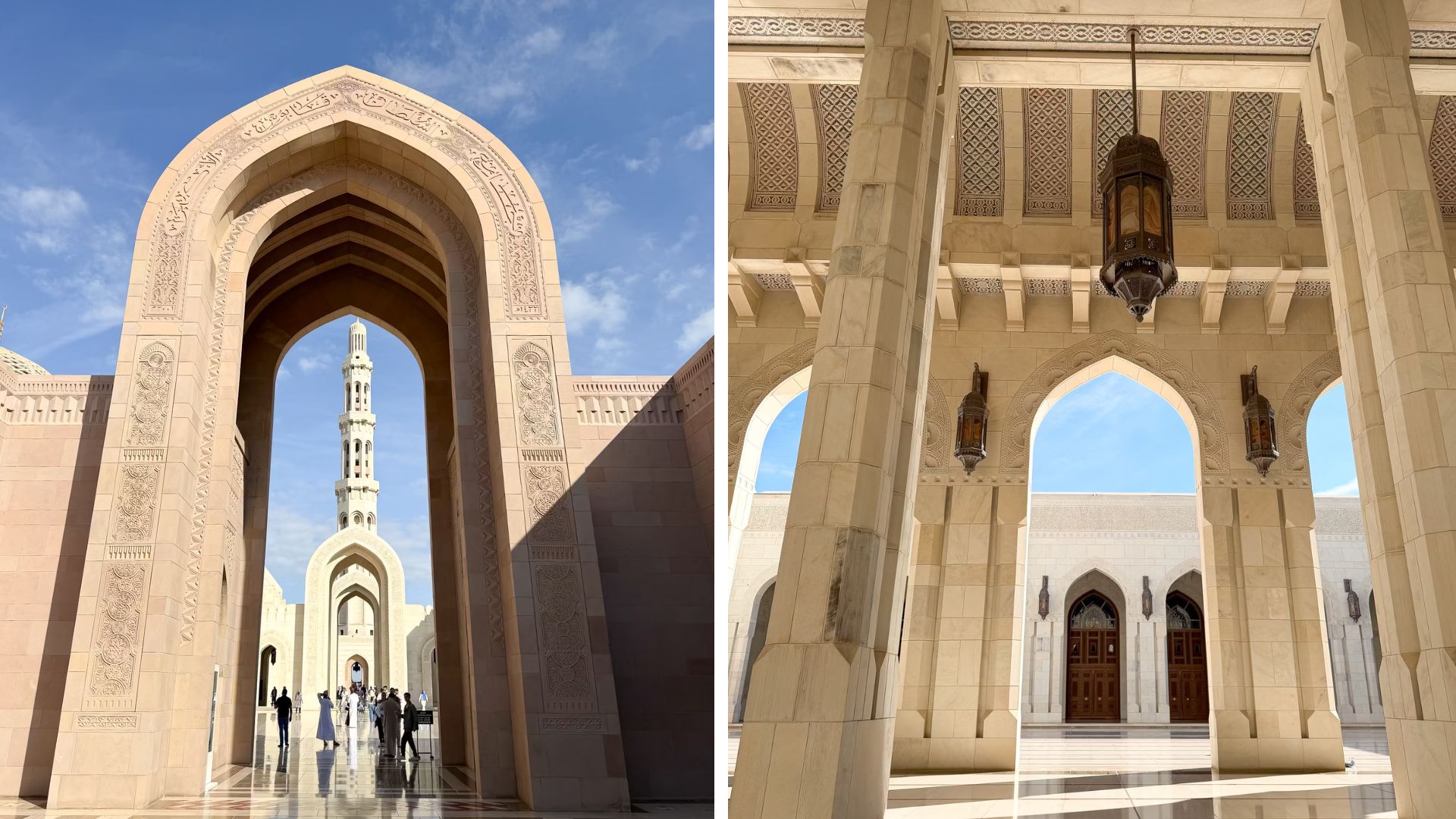 Oman Sultan-Qaboos-Moschee