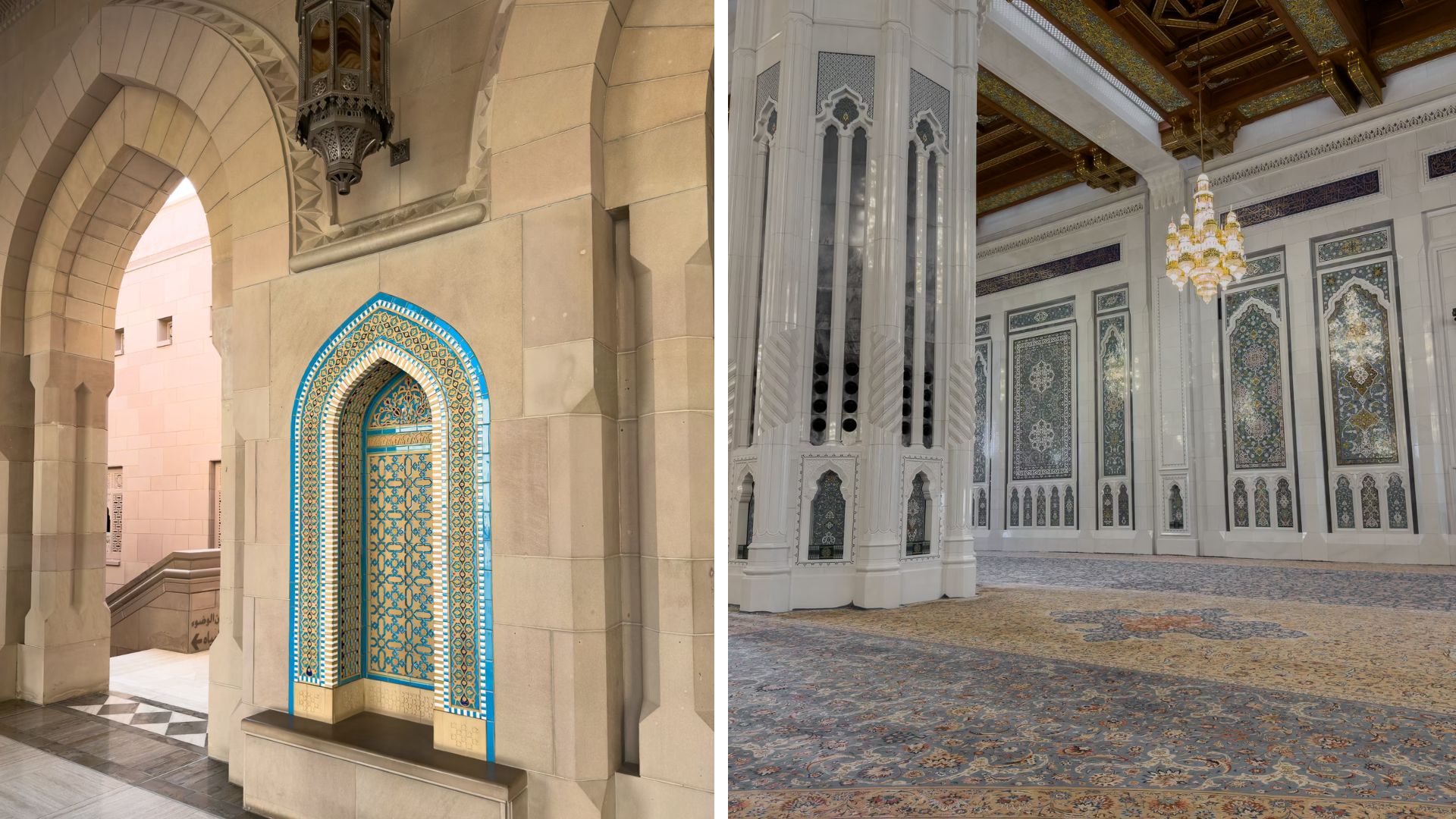 Oman Sultan-Qaboos-Moschee