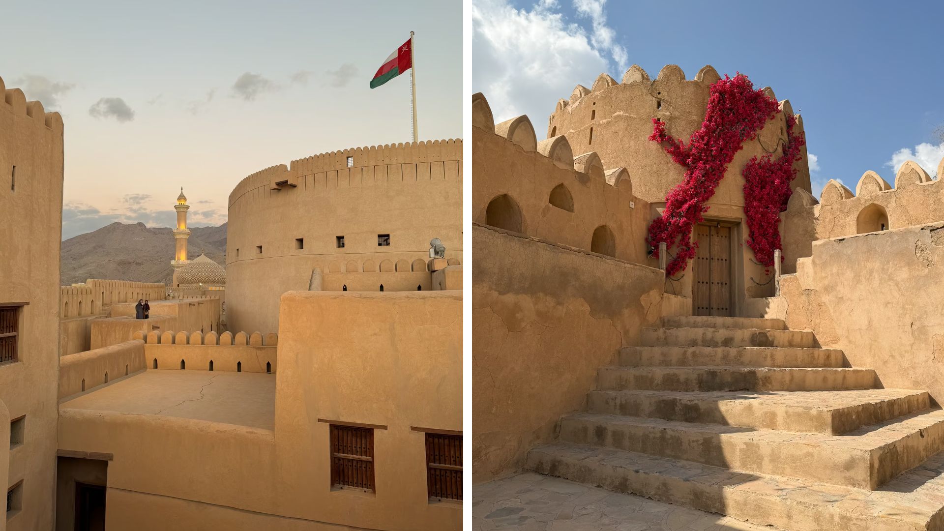 Nizwa Fort
