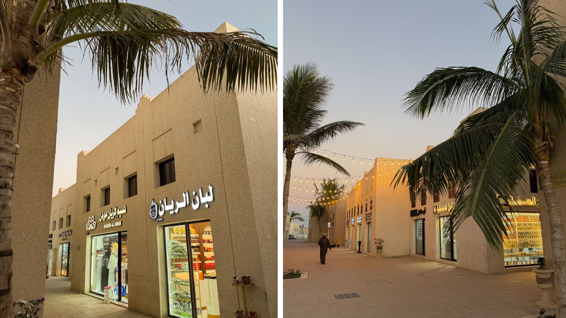 AlHusn Souk zum Sonnenuntergang