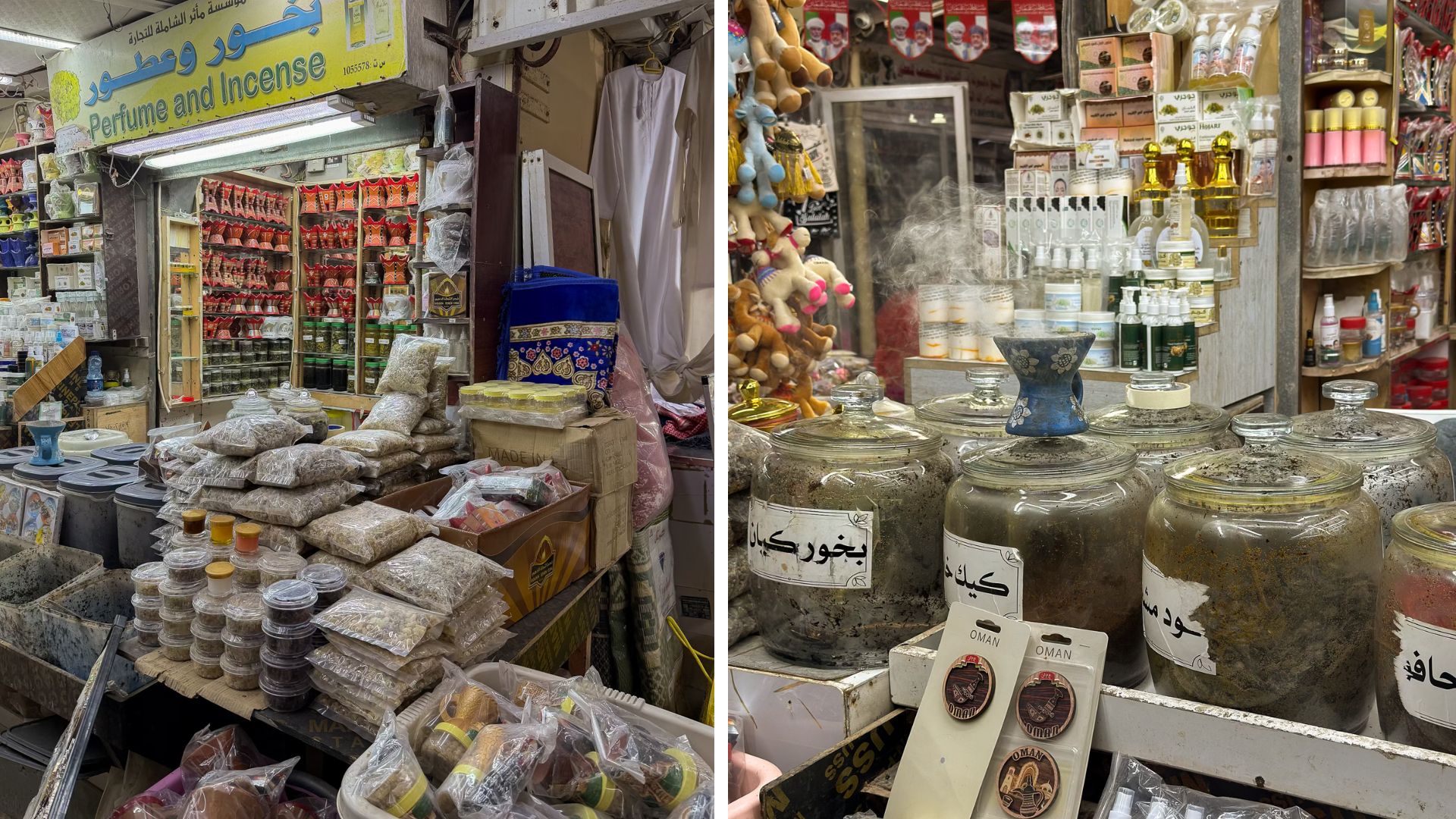 Al-Haffa Markt Salalah