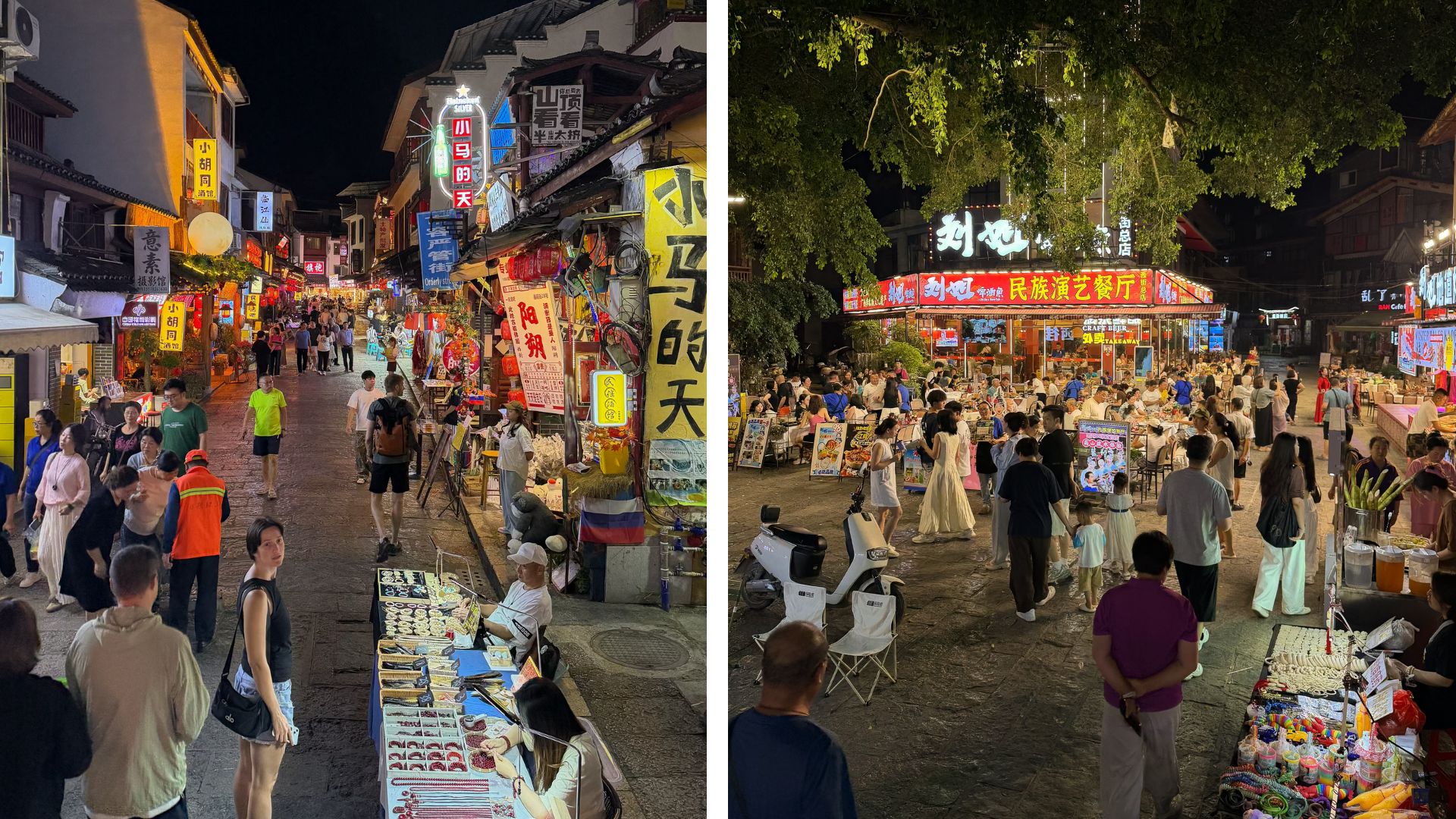 belebter Nachtmarkt von Yangshou
