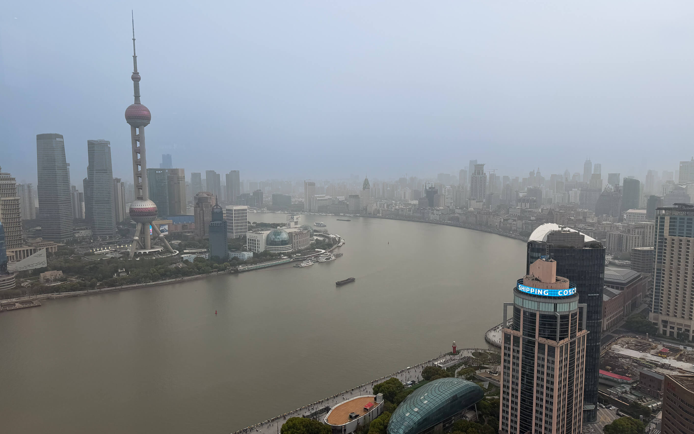 People's Café view Shanghai