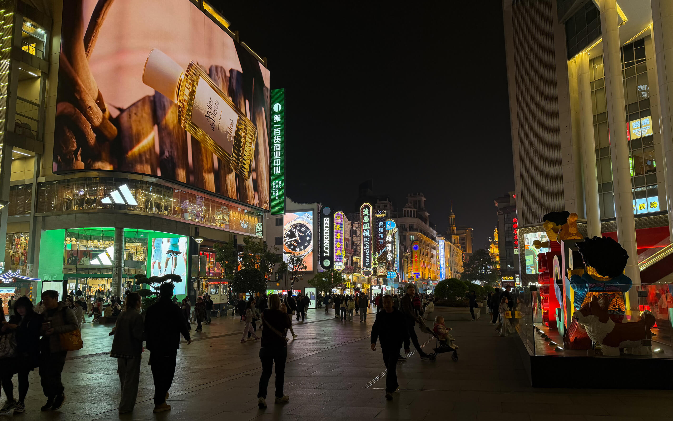 Nanjing Road bei Nacht