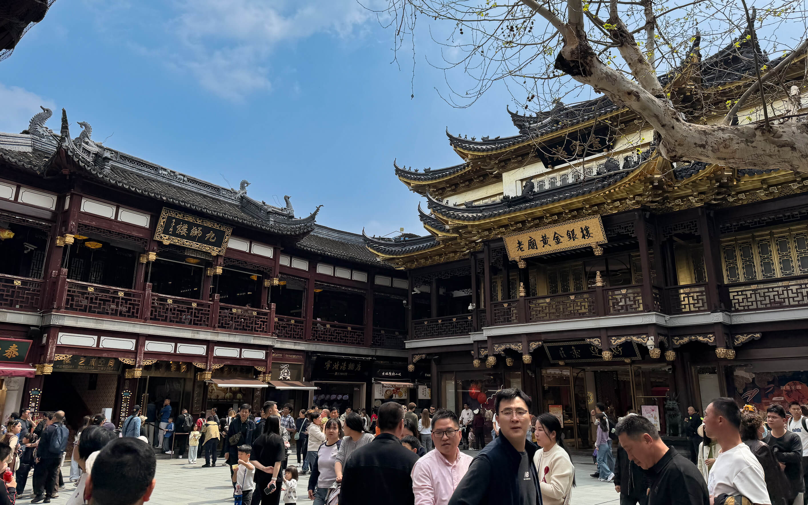 Yu Garden Shanghai