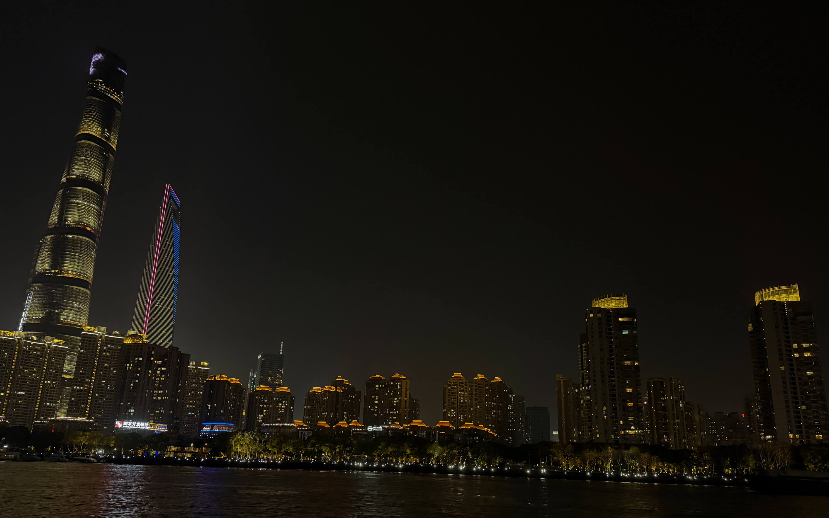 Shanghai bei Nacht
