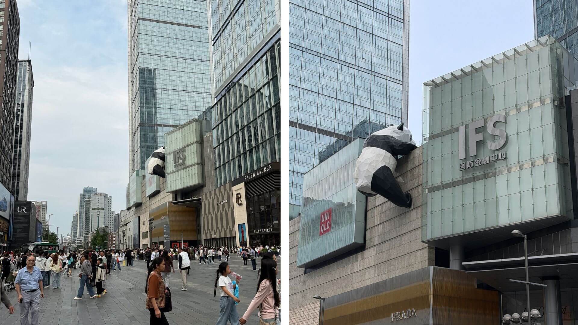 IFS Chengdu