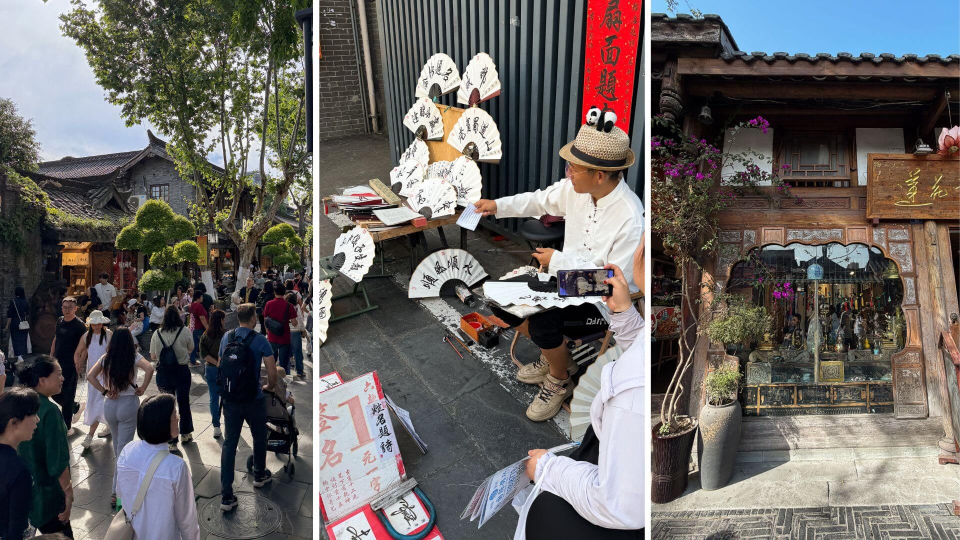 Kuanzhai Alley in Chengdu