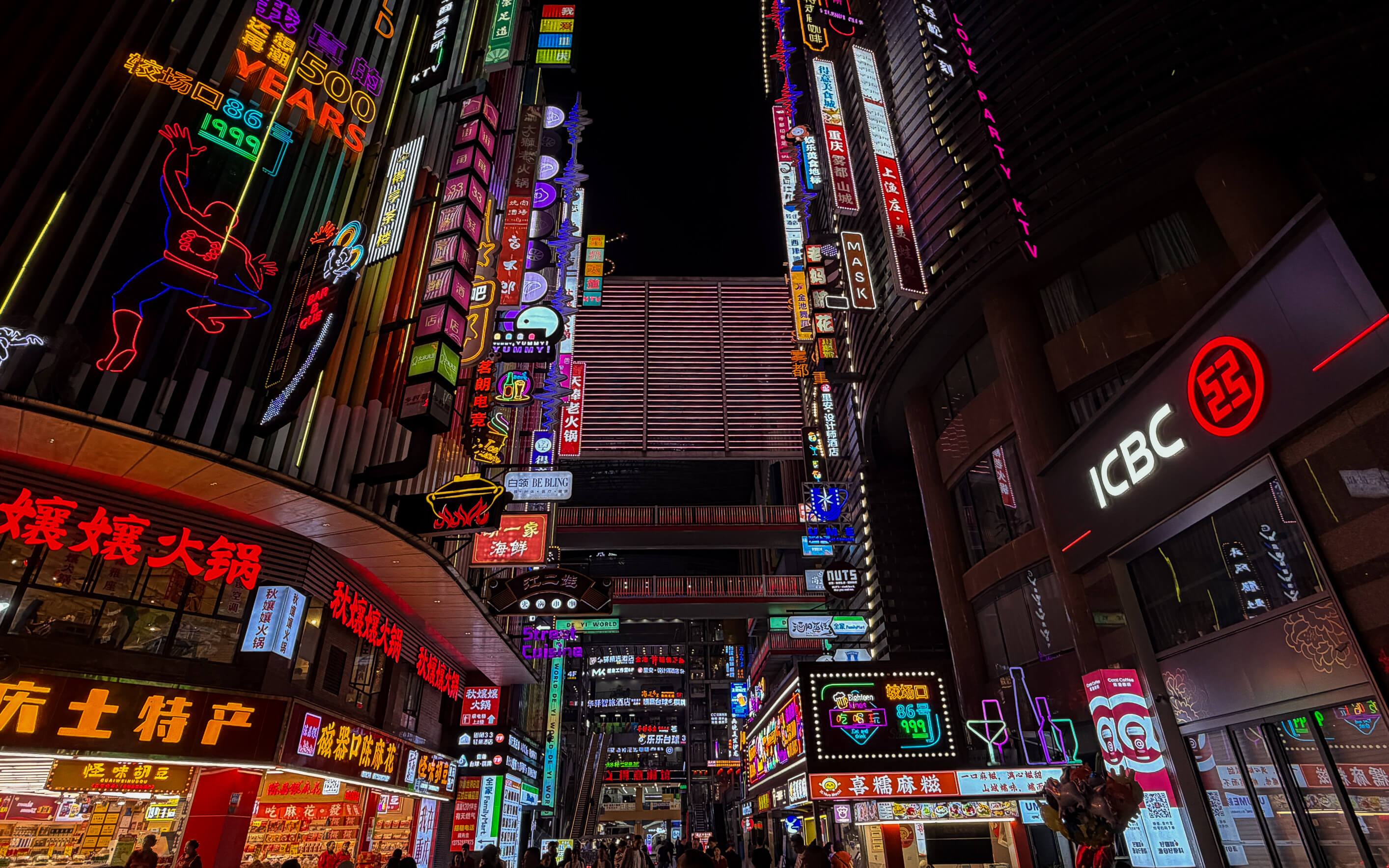 Deyi World bei Nacht