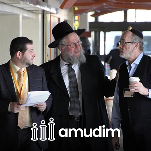 Amudim Community Resources, Inc