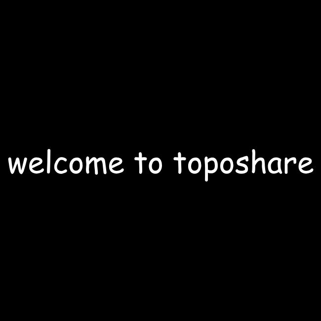Placeholder for Welcome to TopoShare