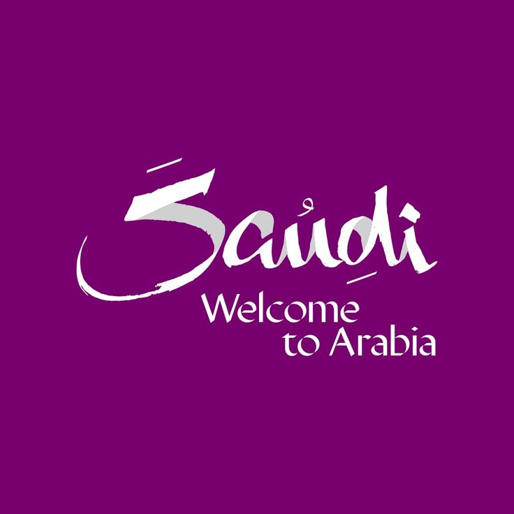 Saudi Tourism 
