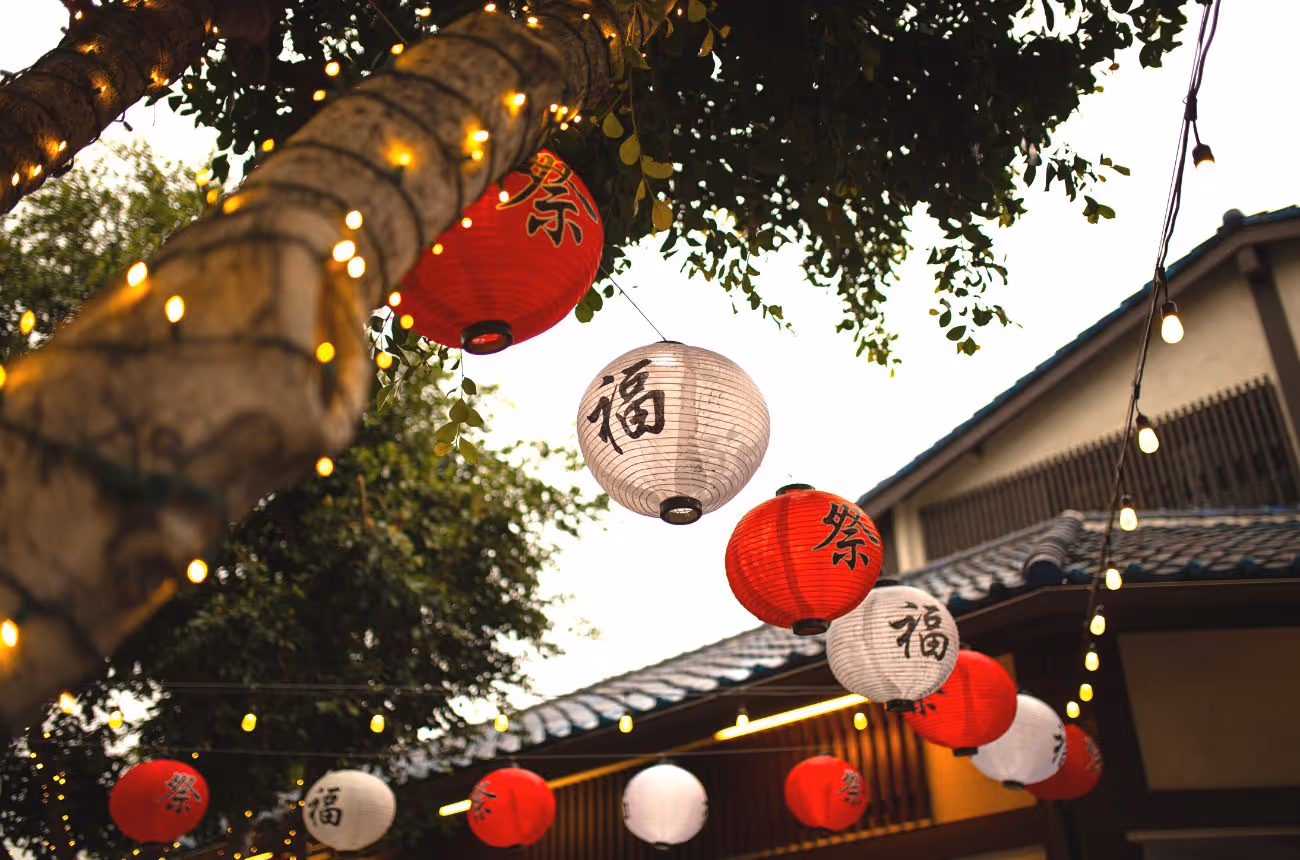 Lanterns in Little Tokyo