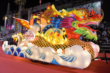 Dragon float