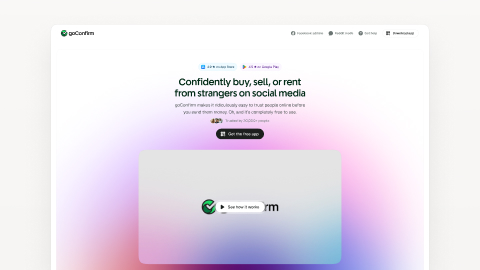 The anti-fraud software for consumers