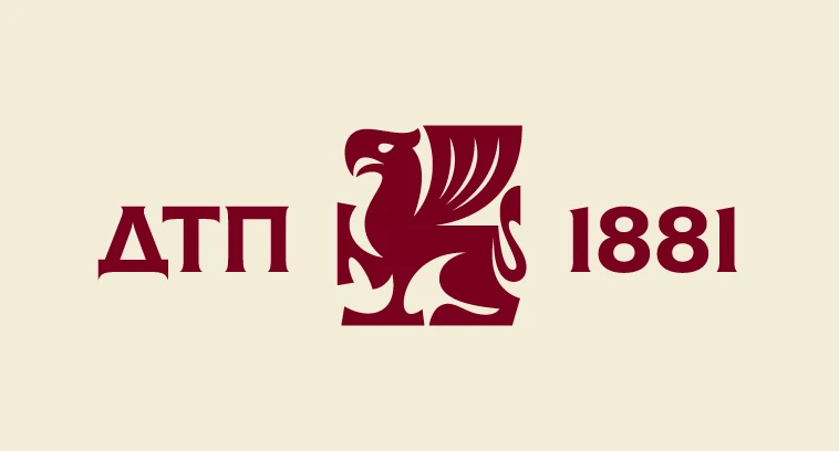 Drama, Drama, Drama!