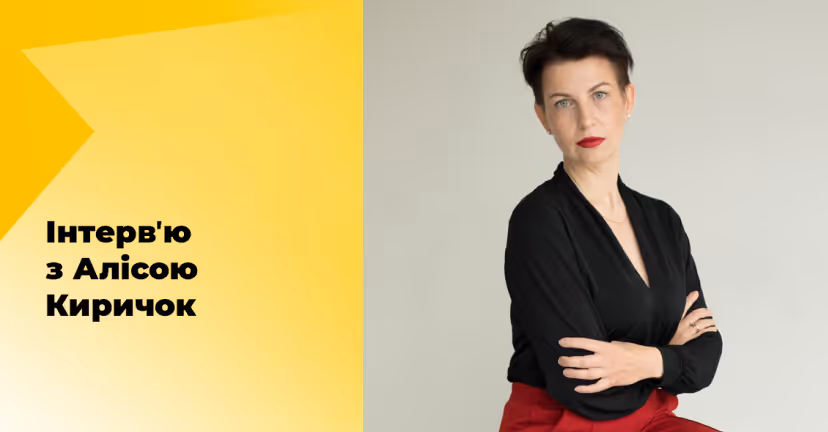 Розвиток email-маркетингу в e-commerce