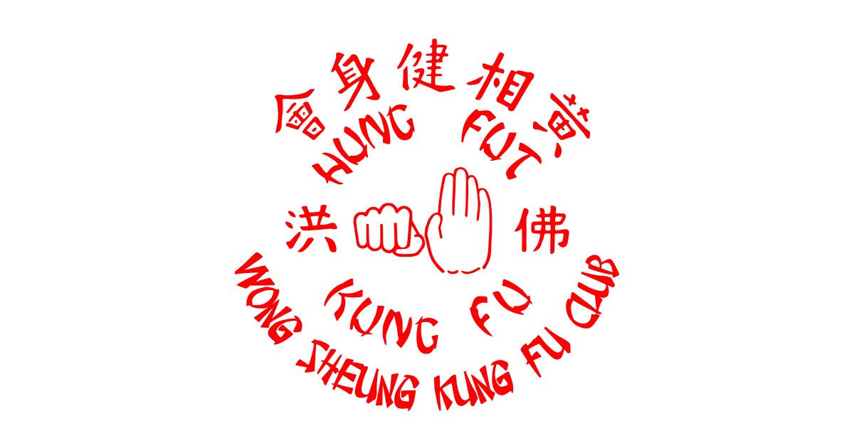 Lion Dancing
