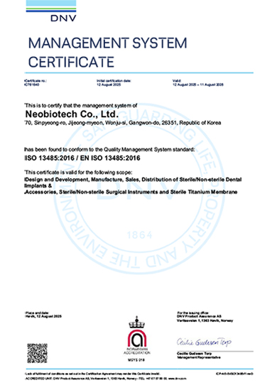 ISO 13485