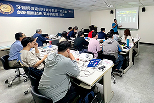 Basic Implant Course Step 3