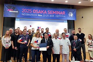 2025 Osaka Seminar