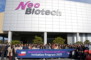 Chilean Dental Graduates to Korea