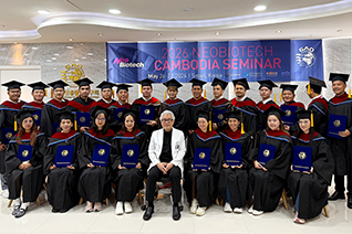 2026 Neobiotech Cambodia Seminar