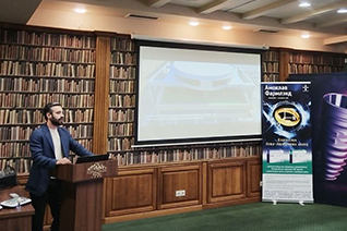 Neobiotech Belarus Tour in Brest