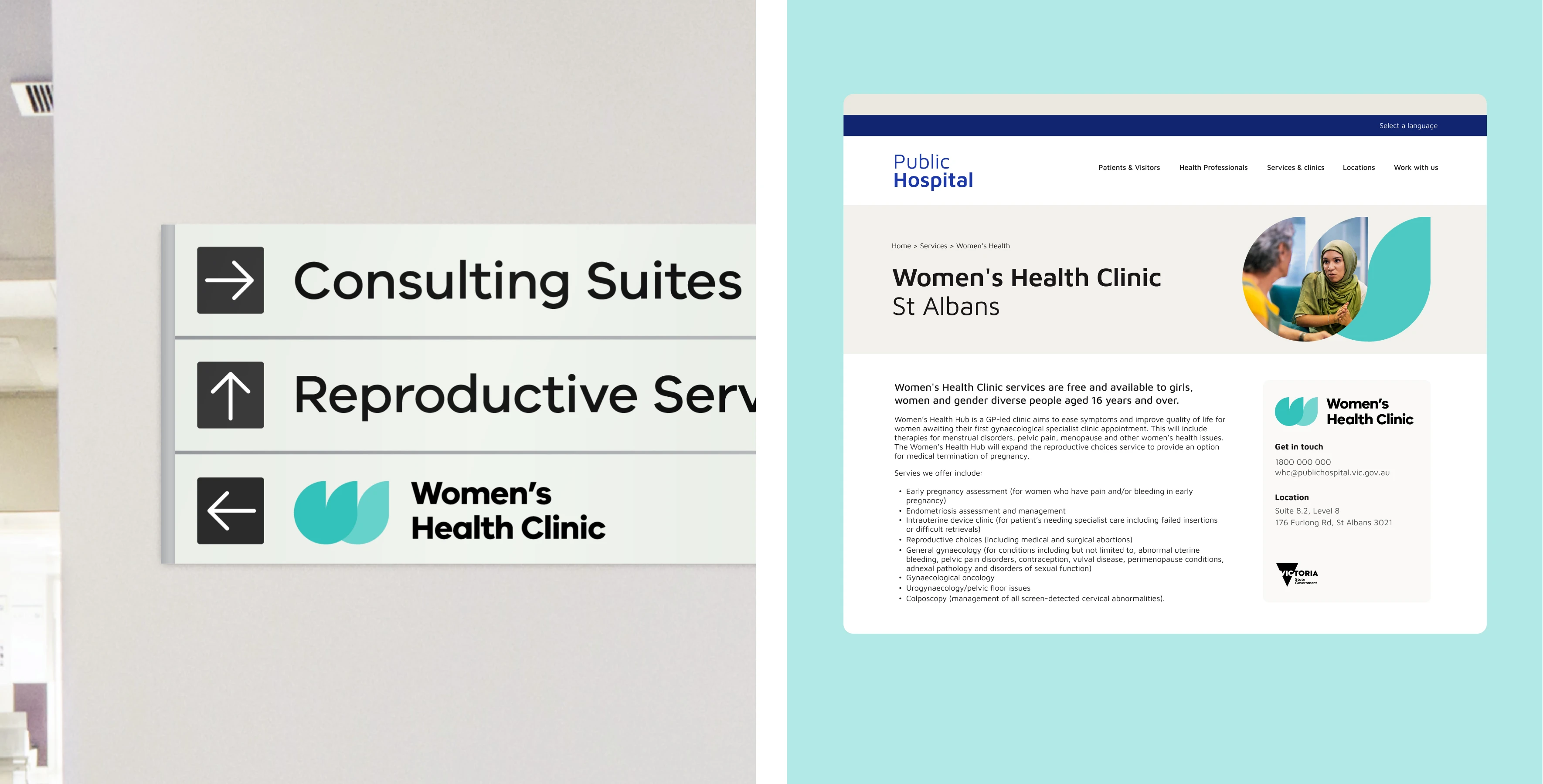 LHS: Womens Health Clinic signage. RHS: Women's Health Clinic page on a public hospital website