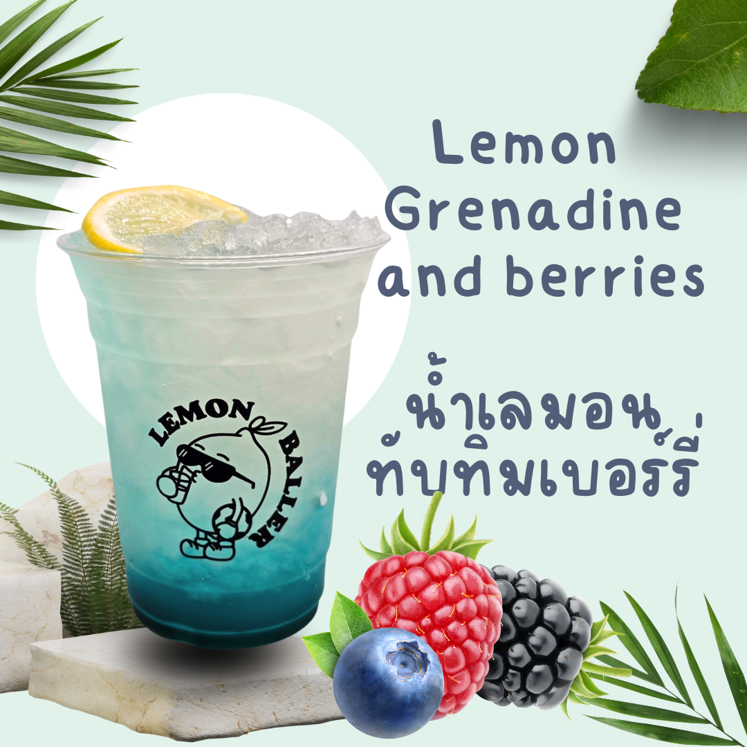 lemon menu