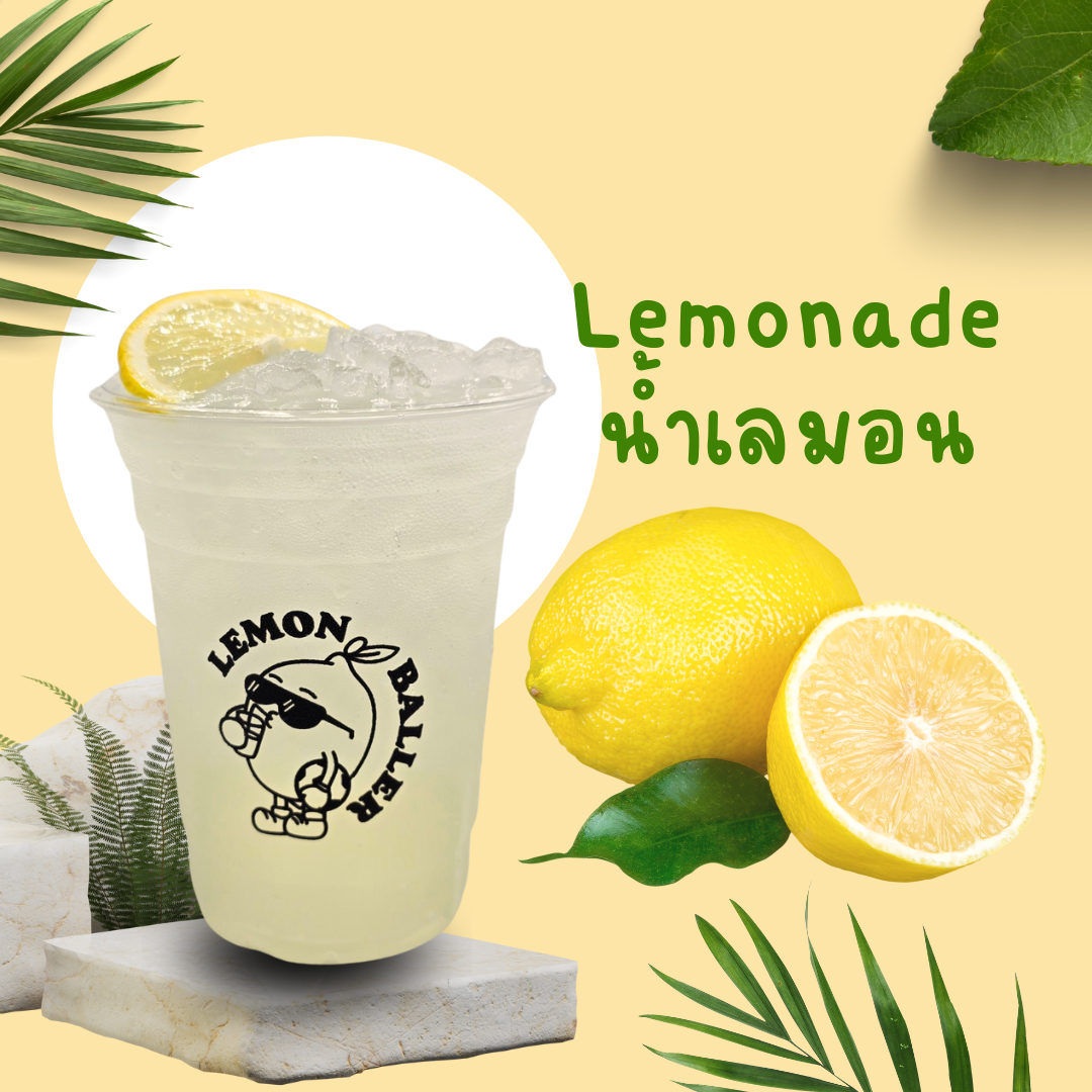 lemon menu