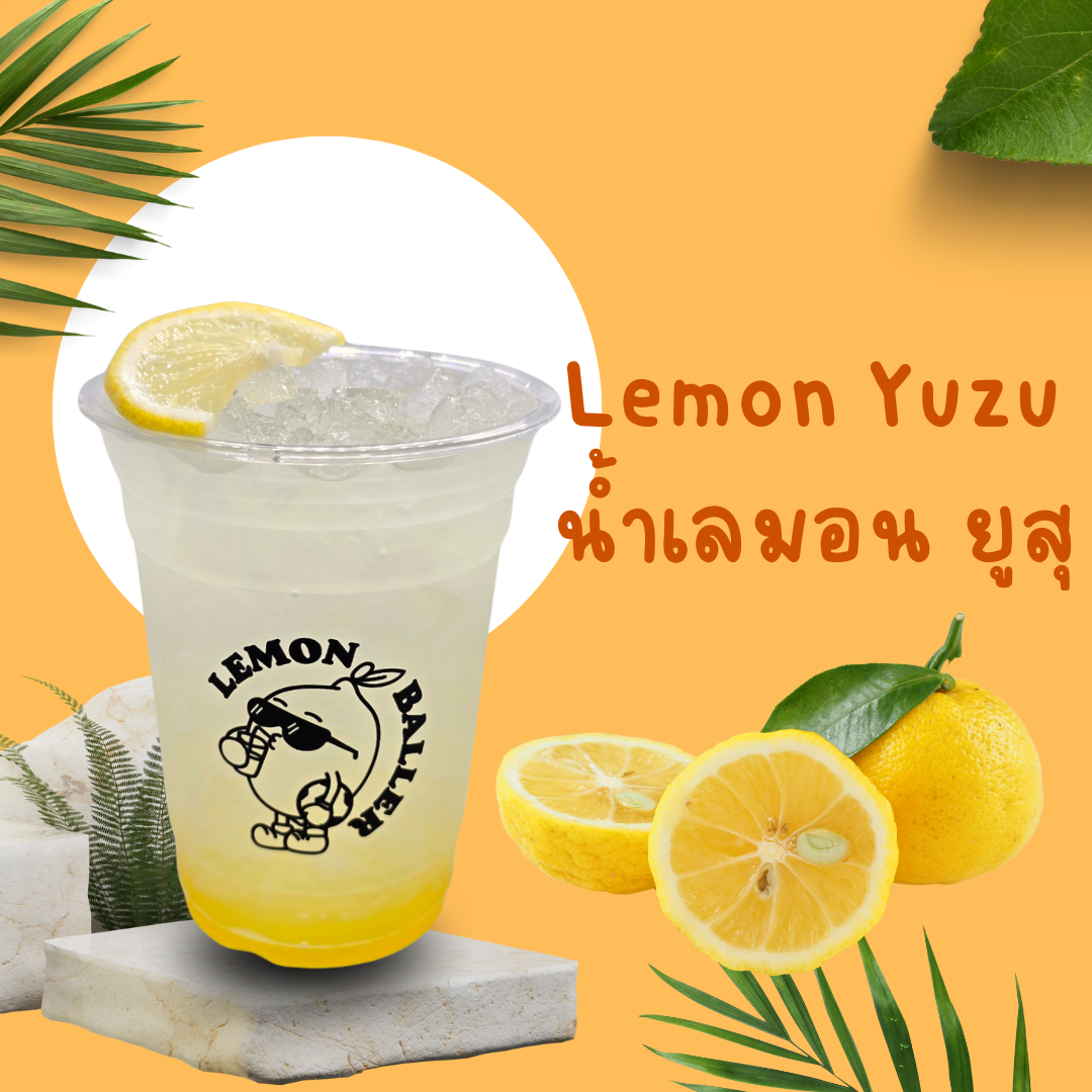 lemon menu