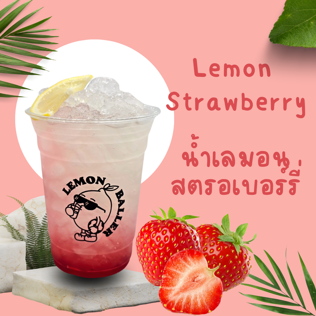 lemon menu