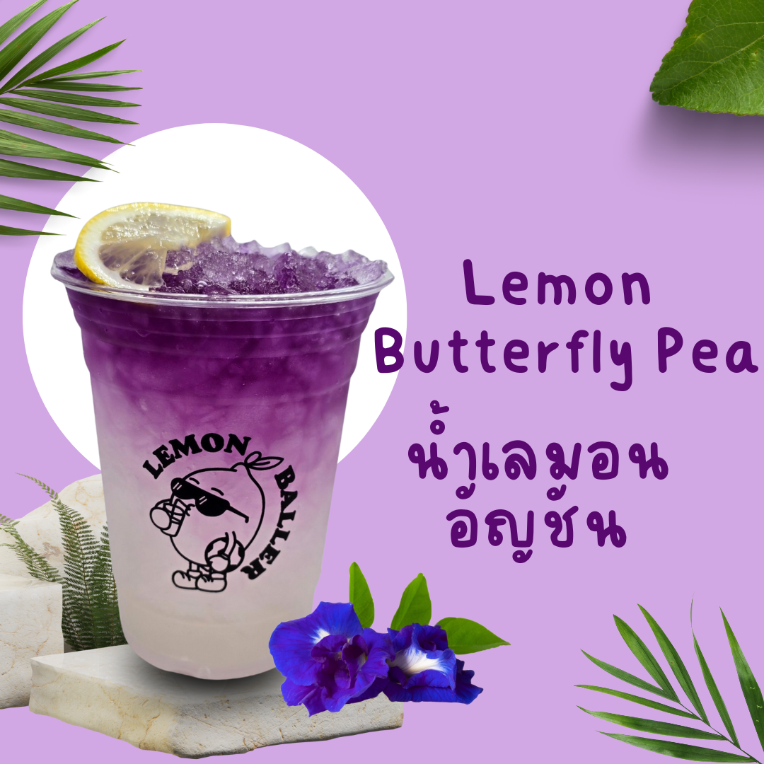 lemon menu