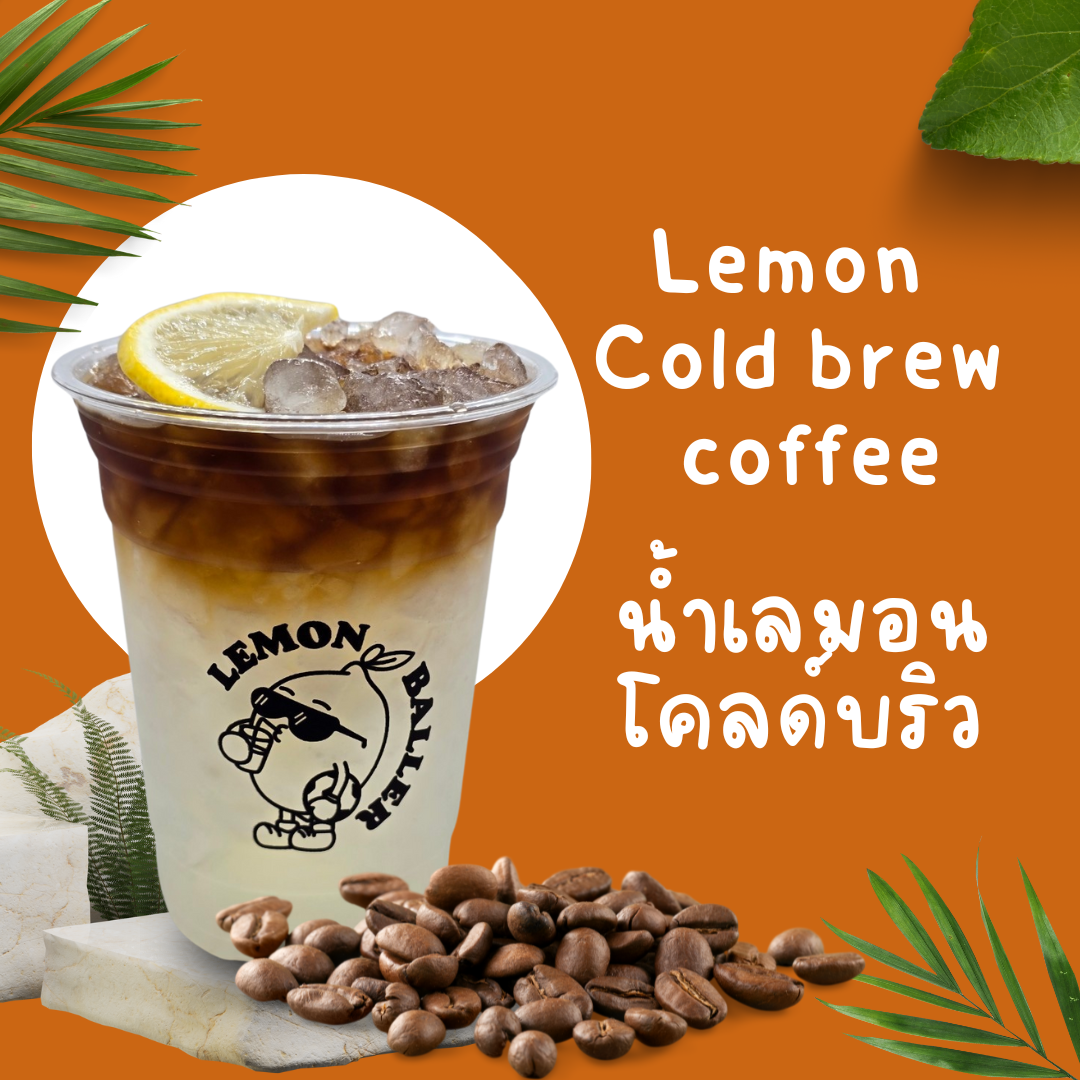 lemon menu