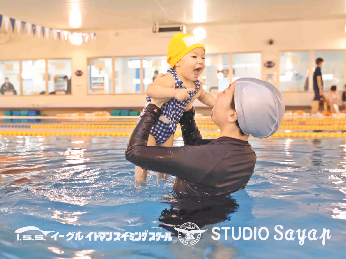 スイミングベビークラスの授業風景4