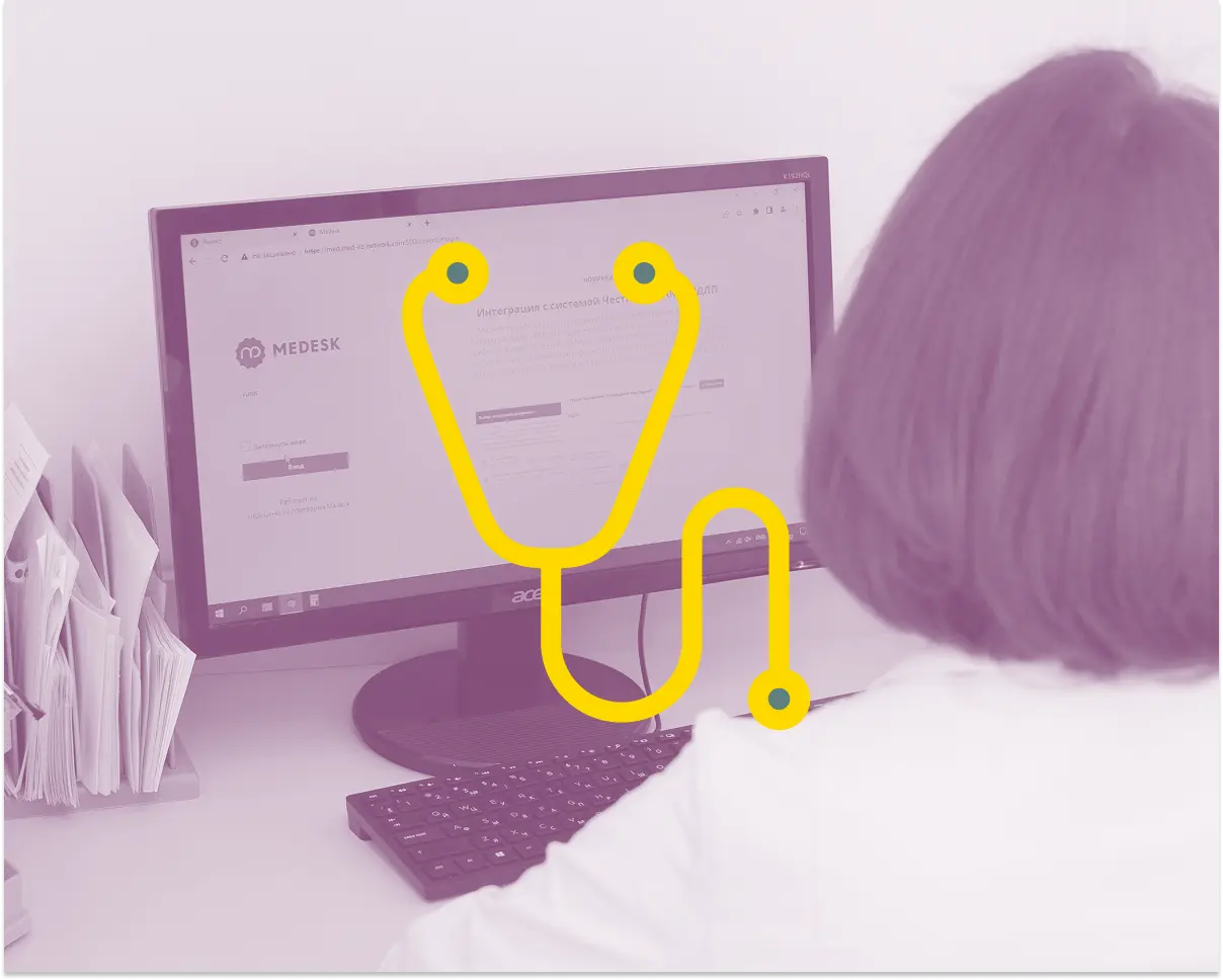 How to Plug a “Leaky” Referral Journey