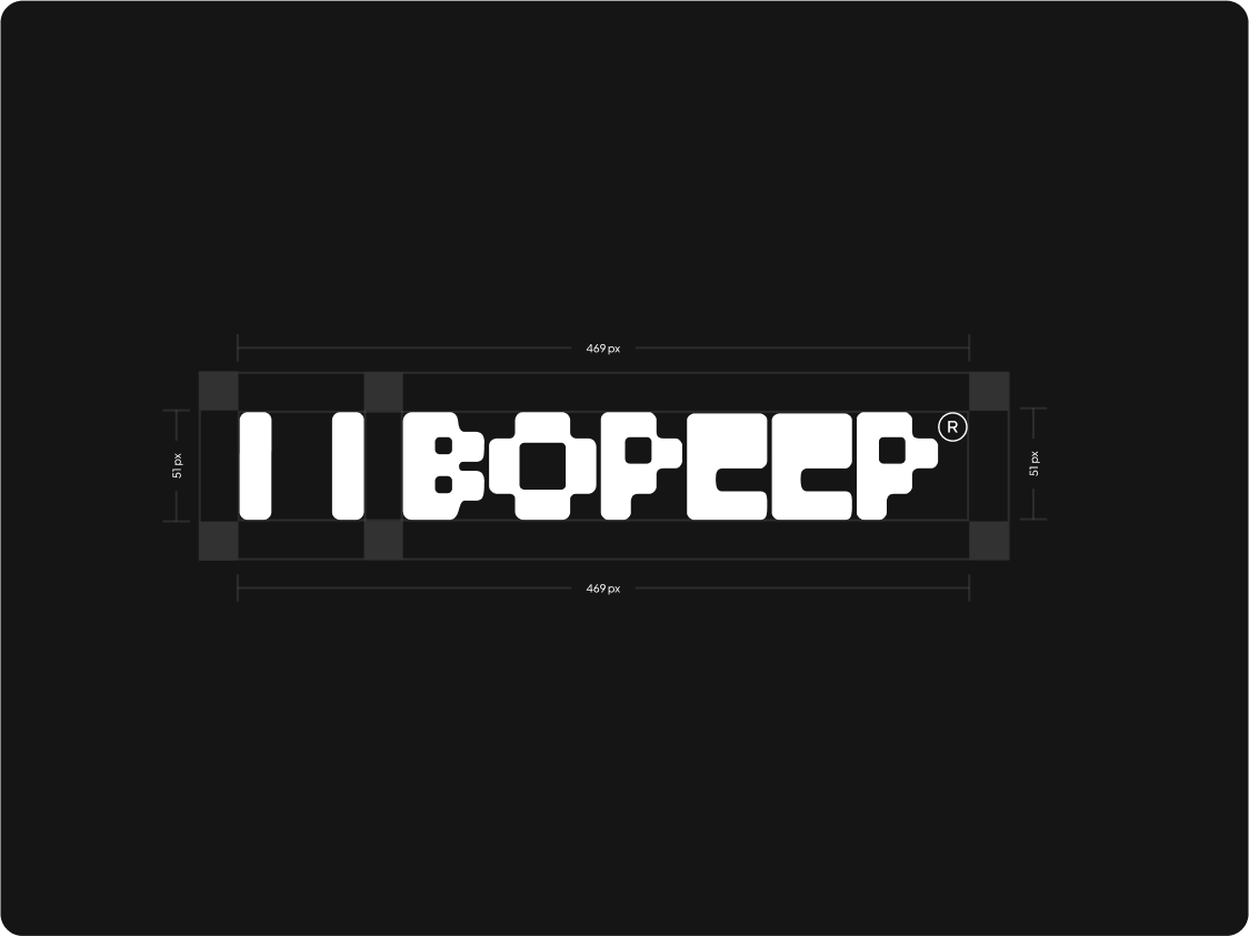 bopeep works section picture 2