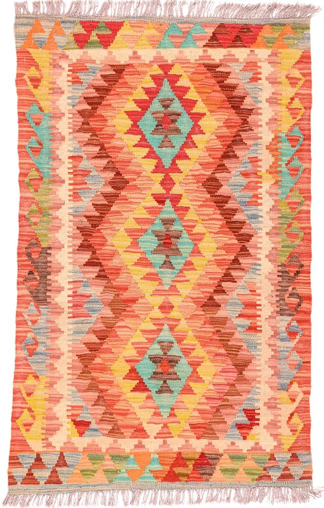 Kilim afghan nomade 128 x 83 cm