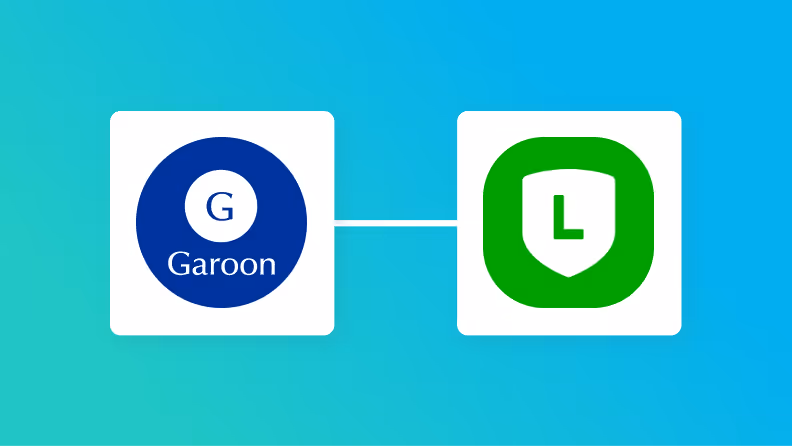 GaroonとLINEの連携イメージ