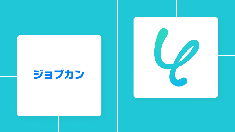 ジョブカン経費精算・ワークフローとYoomの連携イメージ