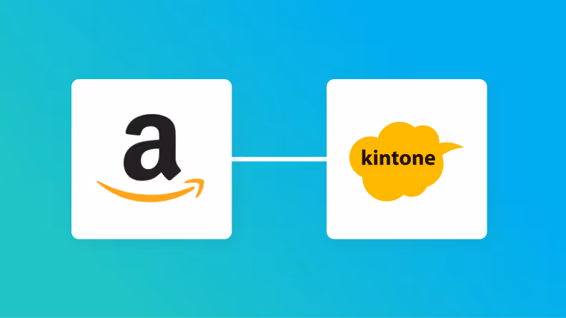 Amazon Seller Centralとkintoneの連携イメージ