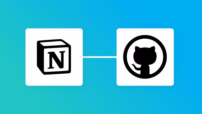 NotionとGitHubの連携イメージ