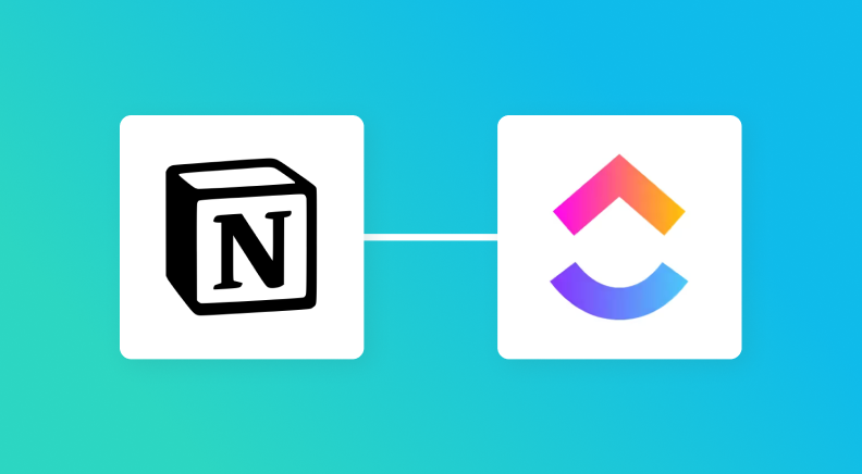 NotionとClickUpの連携イメージ