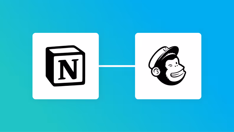 NotionとMailchimpの連携イメージ