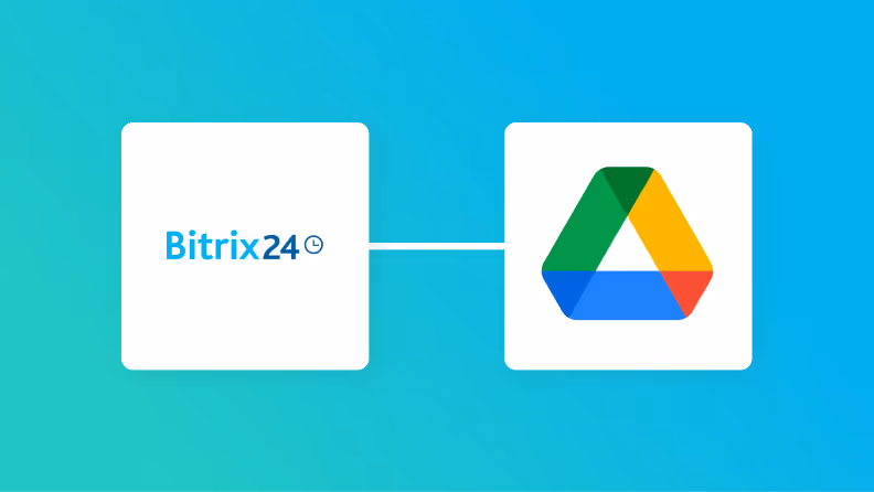 Bitrix24とGoogle Driveの連携イメージ