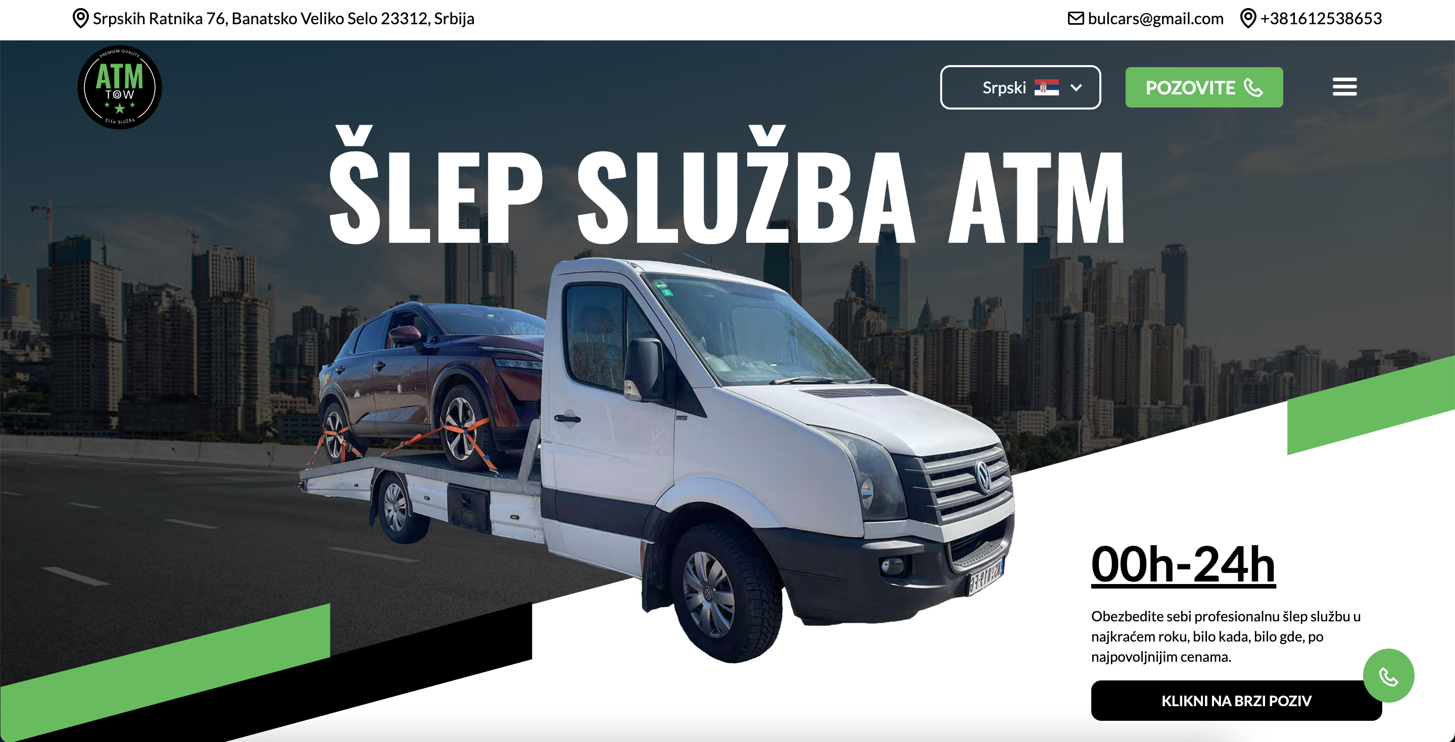 atm tow hero image