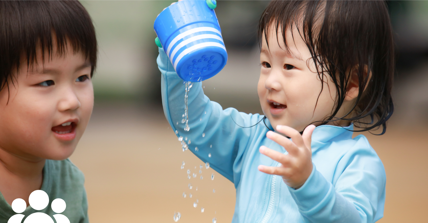 Splash and Play Family Day - Term 4, 2025